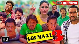 Golmaal 3  Superhit Hindi Comedy Movie  Ajay Devgn  Kareena Kapoor  Johnny Lever  Tusshar K [upl. by Atteloc]