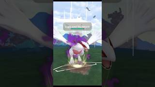 Shiny Shadow Lugia vs Team Rocket grass Grunt [upl. by Sabir]