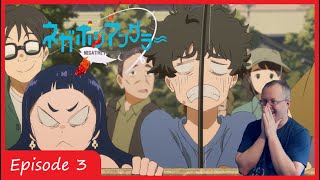 Million Yen Fish  Negative Positive Angler Episode 3 Reaction ネガポジアングラー [upl. by Weinstein]