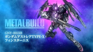 METAL BUILD Gundam Astraea TypeX FINSTERNIS  Release InfoガンダムアストレアTYPEXフィンスターニス [upl. by Attenauqa]