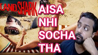 Land Shark Review  Land Shark Movie Review  Land Shark full movie  Rishikesh Singhania [upl. by Tobe327]