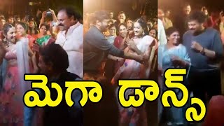 Mega Dance at Niharik Konidela Mehndi Function [upl. by Anayia808]