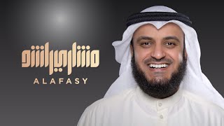 العيد  مشاري راشد العفاسي [upl. by Orvil88]