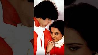 Silsila Full Movie Facts and Eknowledge Story  Amitabh Bachchan  Sanjeev Kumar  Rekha  Jaya B [upl. by Lilllie]