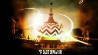 Ala Hazrat ka Kalam  Pir Saqib Shaami [upl. by Pollerd]