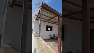 تسقيف طيراس بالكو ، pergola aluminium terrasse maroc [upl. by Ahsiak]