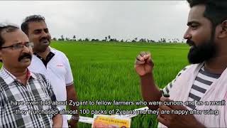 Farmer Testimonial  Rallis India Ltd  Ayaan  Zygant [upl. by Nonnek]