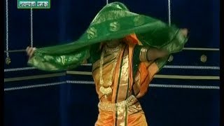 Yo Kash Tashe  Lavani Maharashtrachi Vol1 [upl. by Elimaj]