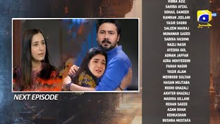 Aafat New Episode 19  Aafat Drama Episode 19 Promo  Aafat Next Episode 19 Teaser  Dramas TV [upl. by Ameluz]