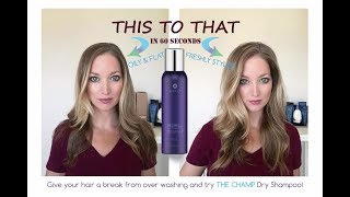 Monat Dry Shampoo  Great hair in 60 Seconds [upl. by Htaek]