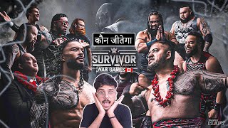 SURVIVOR SERIES 2024 WARGAMES Winners Predictions Reults ft Bloodline vs OG Bloodline CM Punk [upl. by Ordnajela]