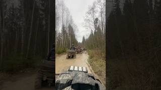 brp cfmoto offroad finntrail cfmotonewпокатушки [upl. by Carlisle398]