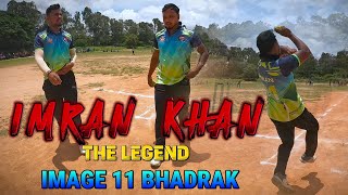 HIGHLIGHTS IMRAN KHAN BOWLING  SS TIGER VS BMCC  GANESH CUP 2024  umpirebabul cricket [upl. by Jann]