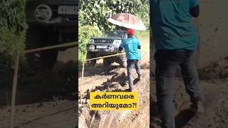 Offroad racing അടക്കി ഭരിച്ചിരുന്ന കാർണവർ പടം [upl. by Penelopa]