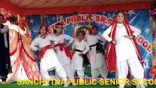 Sanchetna Public School  Inaha Badiyan Jo Tudka [upl. by Wildermuth]