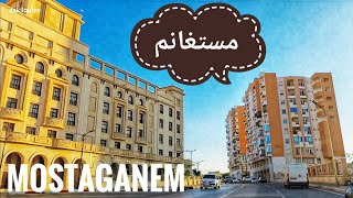 Visit Mostaganem♥️🇩🇿😍جولة في مدينة مستغانمalgerie mostaganem villes الجزائرمستغانم [upl. by Berkshire]