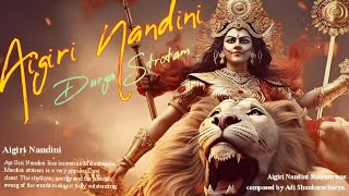 Aigiri Nandini with Lyrics 2024  Mahishasura Mardini  Durga Stotram BhagwatGeetaDarshan [upl. by Honoria]