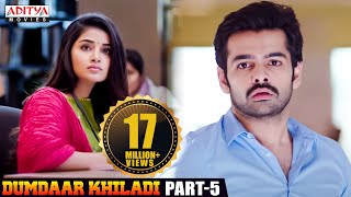 Dumdhar Khiladi Hindi Dubbed Movie Part 5  Ram Pothineni Anupama Parameshwaran Pranitha Subhash [upl. by Bollen876]