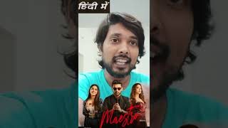 Maestro Full Movie In Hindi Dubbed 2024  Nithin New Movie  Maestro Movie Update  South Movie bol [upl. by Catharine]