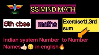 Indian systemNumber to Number Names6th cbse mathschapter1exercise11 ssmindmath [upl. by Idnas]