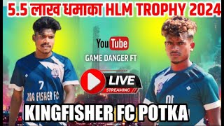 Live 🛑 HLM Trophy 2024 Game Changer FT [upl. by Ahsimit304]