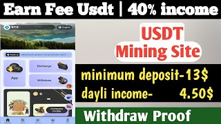 new usdt mining Site  usdt earning site  trx usdt mining app  Cloud Mining  usdt investment Site [upl. by Arraes]