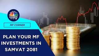 Samvat 2081 How To Start Your Investment Journey With Mutual Funds  CNBC TV18 [upl. by Haugen]