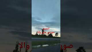 Allahuakbar Syedanajmee quranqurantranslation allahallahuakbarshorts youtubeshortscanada [upl. by Akirderf341]