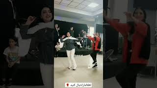 چه طوفانی راه انداختن دختران کرمانج 😍کرمانجی رقص دختر dance iran اصالت خراسان دورهمی love [upl. by Eelra]