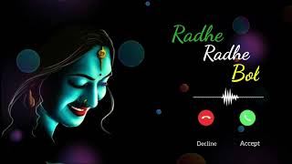 Radhe Radhe Bol Ringtone  7 Star Ringtone  3D Music 🎶 [upl. by Rainie849]