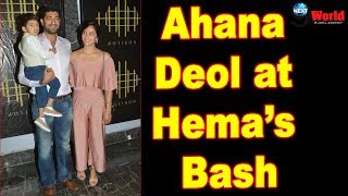 Ahana Deol with her husband Vaibhav Vohra and son Darien at Hema Malini birthday bash  HD Video [upl. by Garlinda]