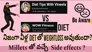 Dr Vineela Diet Review  Wow Fitness Diet  Weightloss Diets  Ayurveda Lifestyle Diet [upl. by Odragde]