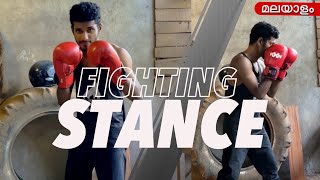 Fighting stance tutorial Explained in Malayalam l  boxing mma mixedmartialarts [upl. by Katzir822]