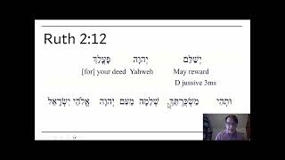 Ruth 212 Hebrew [upl. by Borman753]