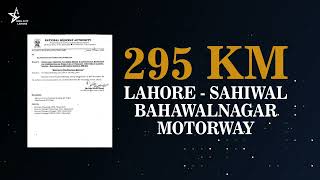 Lahore Sahiwal Bahawal Nagar Motorway Access [upl. by Maillw]