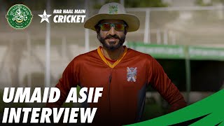 Umaid Asif Interview  QeA Trophy 202021  PCB  MC2T [upl. by Swigart]