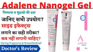 Adalene Nanogel Gel  Adalene nano gel how to use  Adalene nano gel uses in hindi [upl. by Loferski]