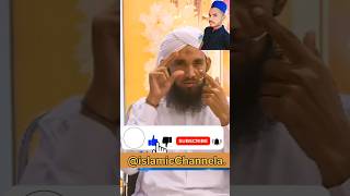 Chote log height ke liye dua kare ya na islam shorts video [upl. by Rubinstein]