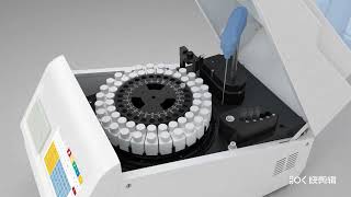 Fully Automated Biochemistry Analyzer [upl. by Einner736]