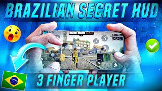 Brazilian Players 🇧🇷 secret HUD  3 Finger Player Coustom HUD ll [upl. by Walters452]