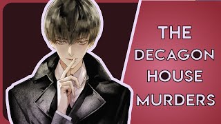 Manga Recommendation The Decagon House Murders [upl. by Aicilaana156]