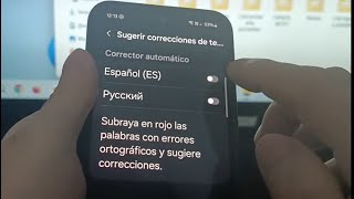 Como poner corrector de ortografia en samsung A16 5g [upl. by Virginie696]