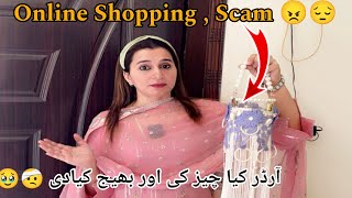 Online Shopping sy ajj bahut bra scam ho gea 🤦 sadiafaisal dailyroutinevlog explore [upl. by Adnael]