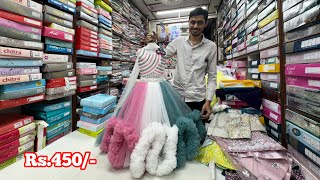 Chickpet Kidswear  Wholesale Prices  Bangalore  Courier Avl kidswear trending kids fancy [upl. by Atsyrhc]