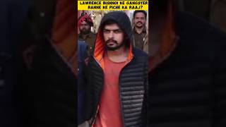 Girlfriend ke vajah se kaise bana Lawrence bishnoi gangster ⁉️shorts News24thinkfirst [upl. by Nylzzaj]