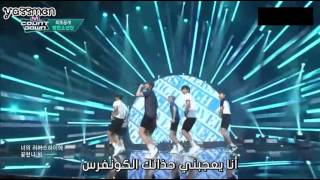 BTS Bangtan Boys  CONVERSE HIGH  Arabic Sub  الترجمة العربية [upl. by Apostles381]