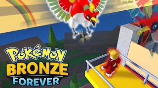 Pokemon brick bronze randomizer Stream 2 me and Elekid bout to cook [upl. by Phiona335]