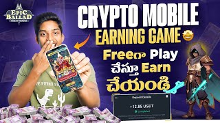 Best Play To Earn Crypto Game For Mobile  Earn Without Investment Game  Epic Ballad Rise Of Heroes [upl. by Eelik]