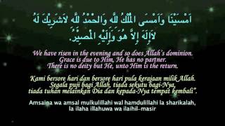 ● Al Mathurat Wazifah Kubra N°19  petang  sore  evening  1st [upl. by Atinna]