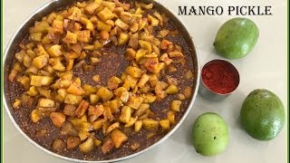 Gorkeri Athanu  Gorkeri Achar  Sweet and Spicy Mango Pickle  Gujaratis famous traditional achar [upl. by Turnheim]